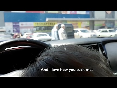 ❤️ Su'e sa'o i le pakaga i fafo o le supamaketi ☑ Rusia porn